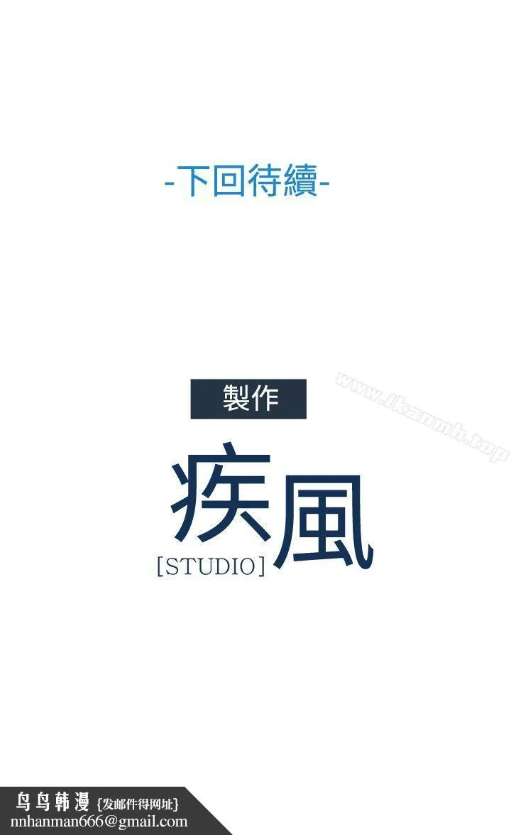 淑女花苑