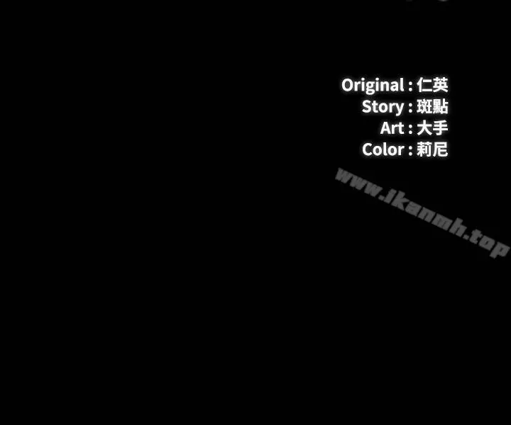 妹妹的义务