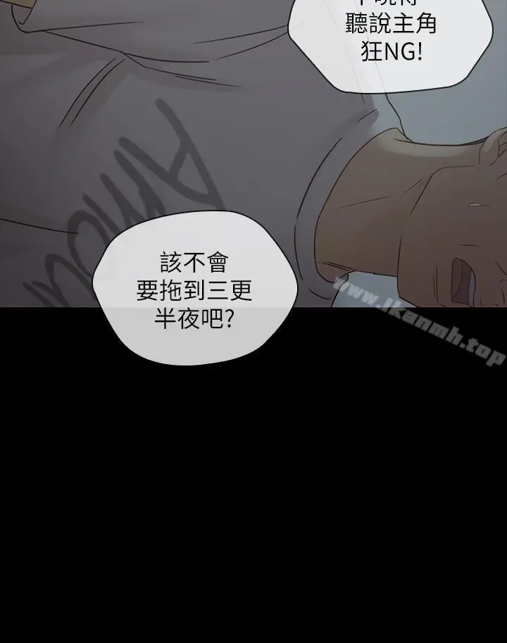 妹妹的义务