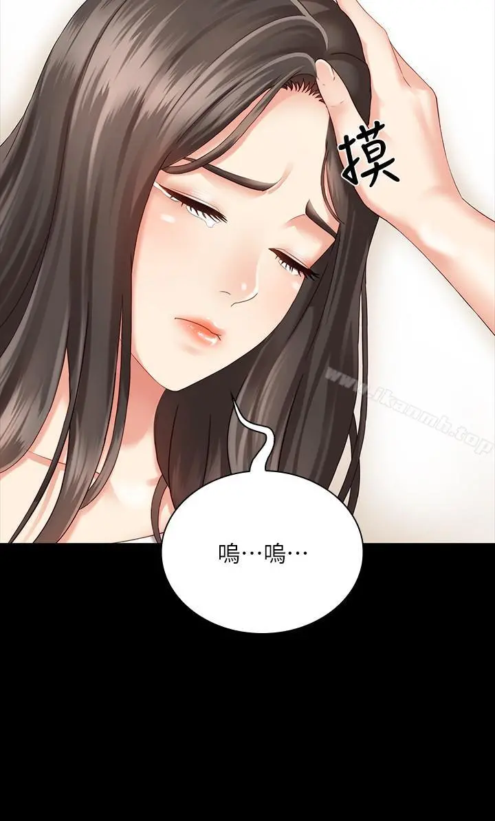 妹妹的义务
