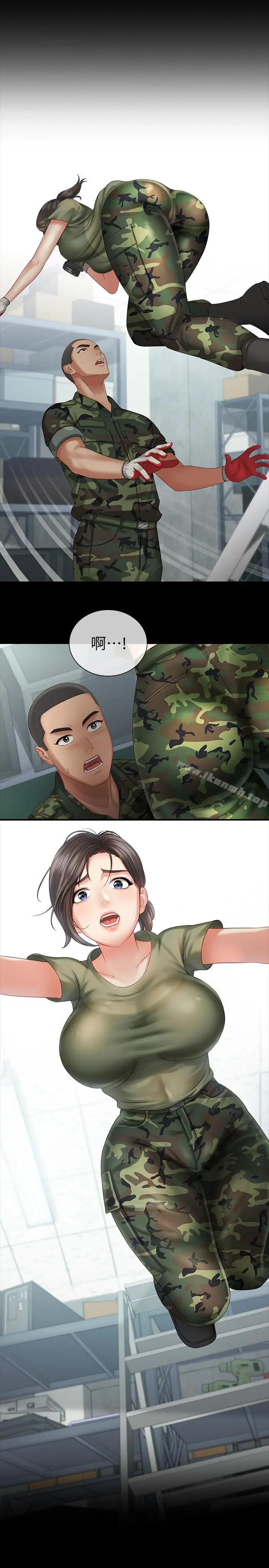 妹妹的义务
