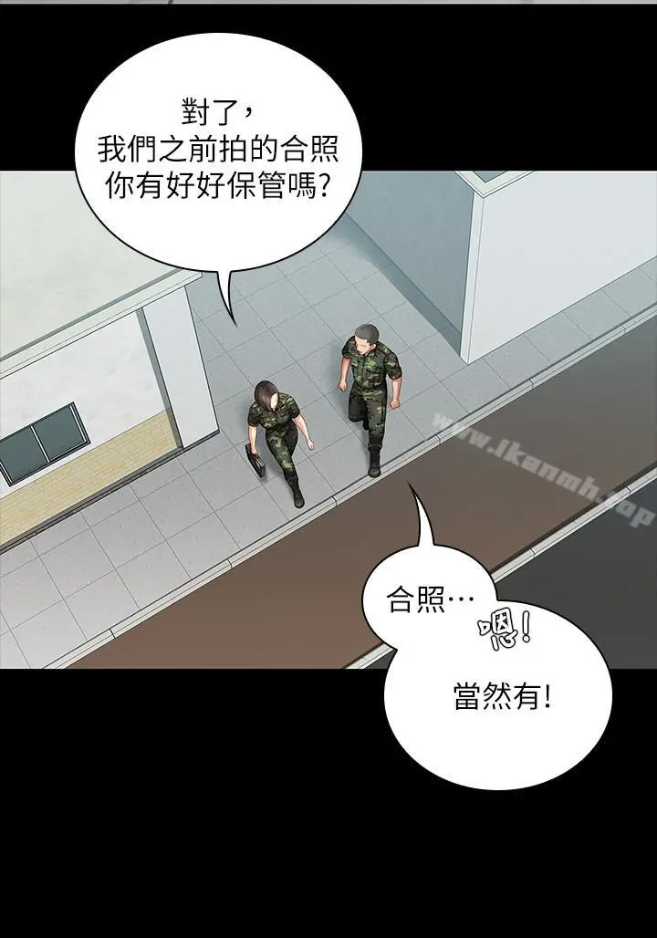 妹妹的义务