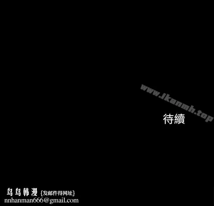 妹妹的义务