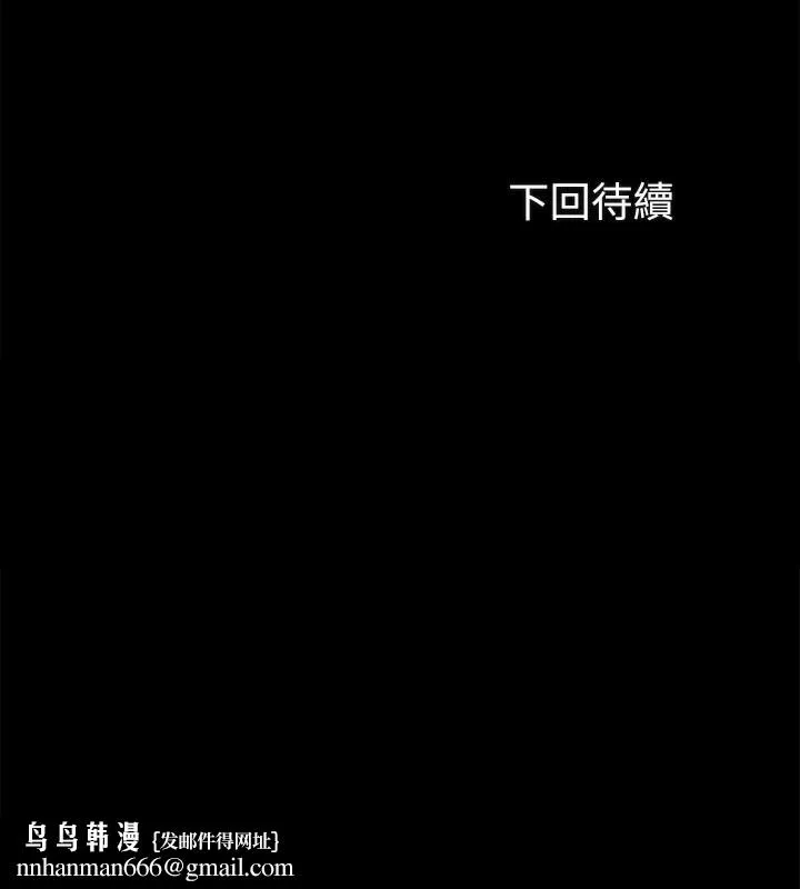 妹妹的义务