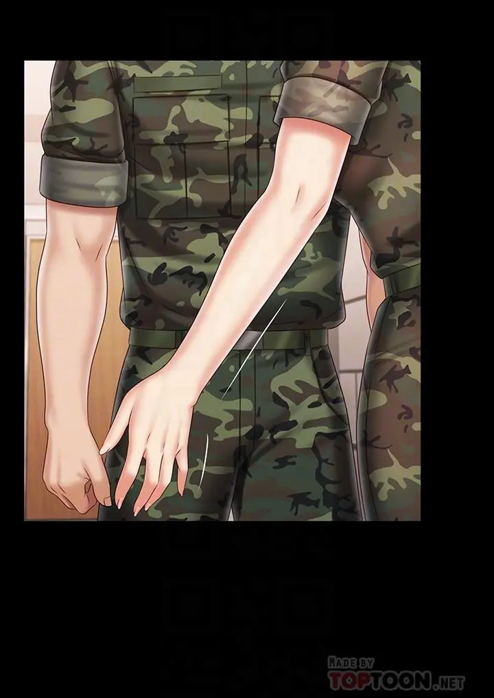 妹妹的义务