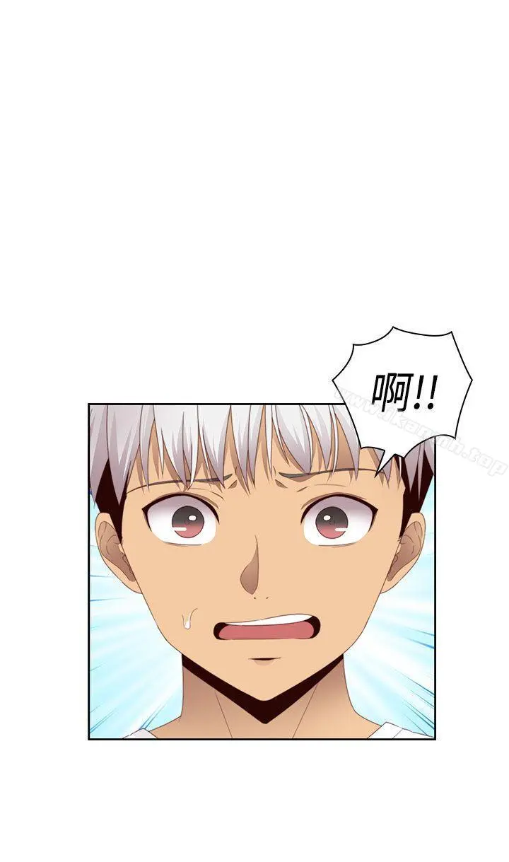 H校园第67话