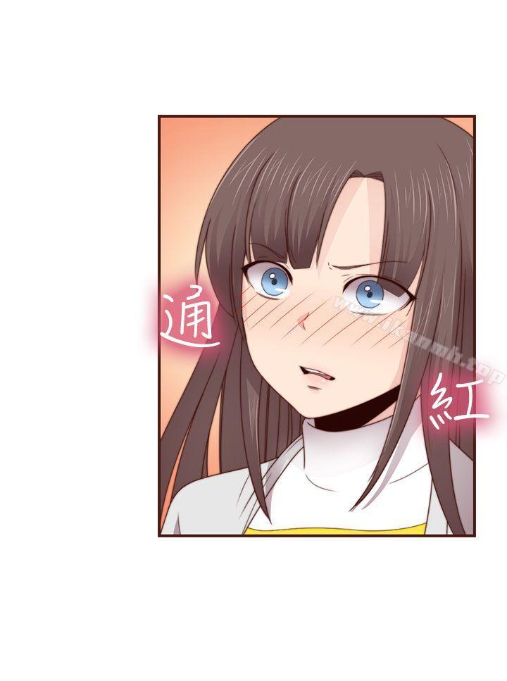 H校园第68话