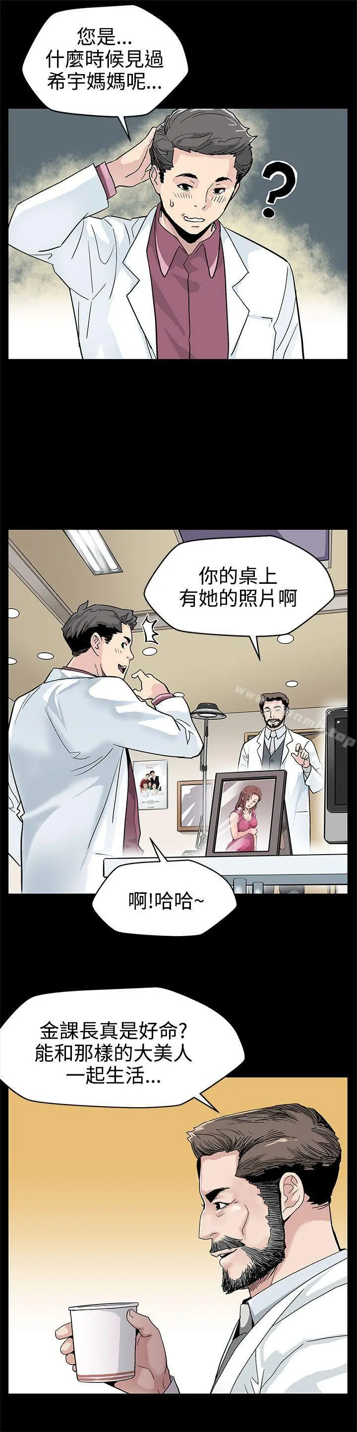 Momcafe