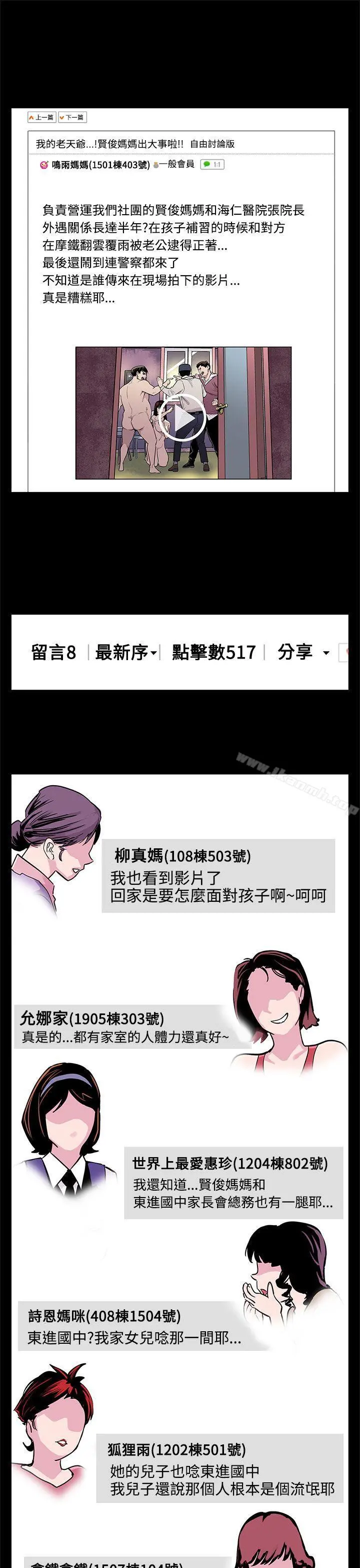 Momcafe