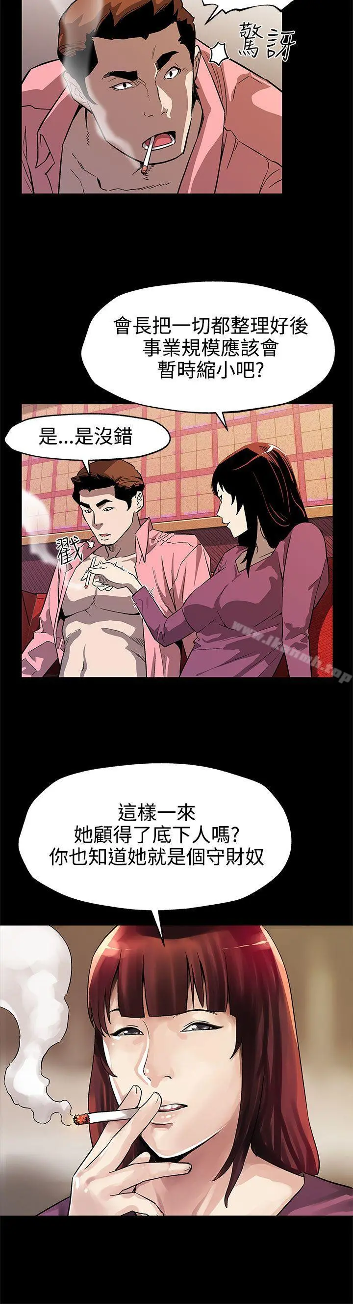 Momcafe