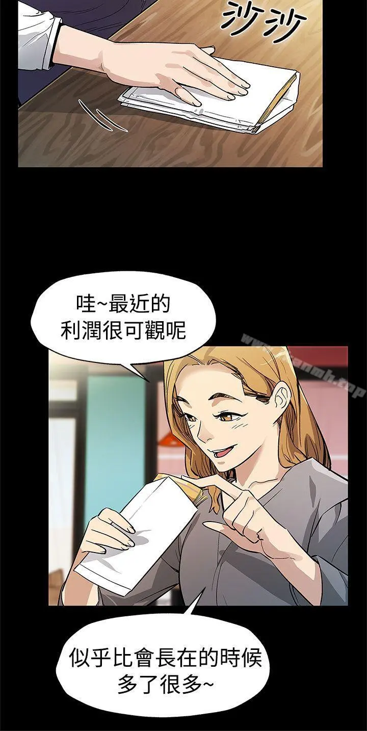 Momcafe