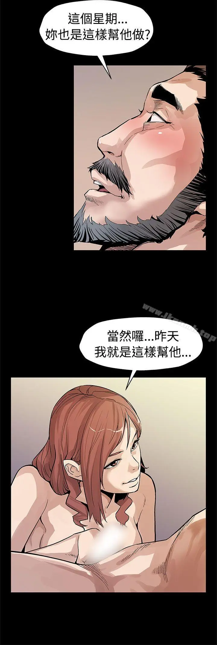 Momcafe