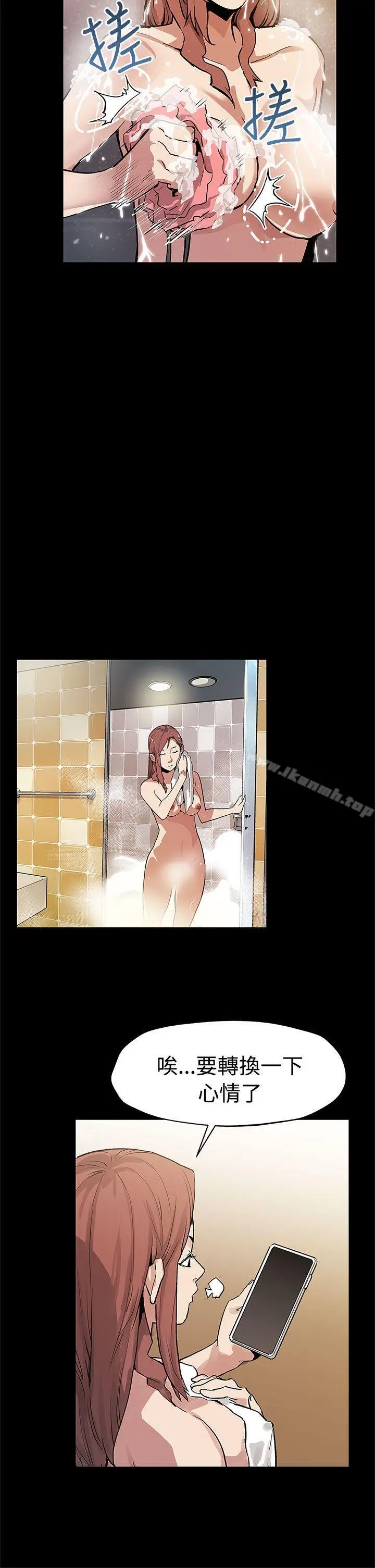 Momcafe