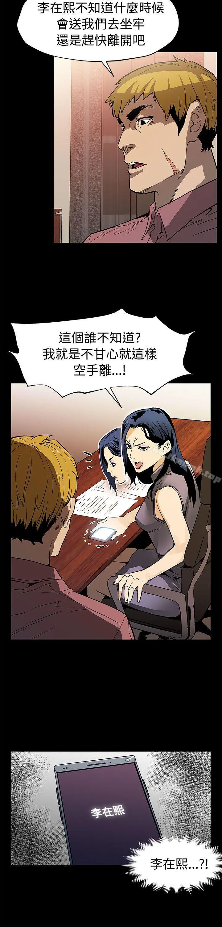 Momcafe