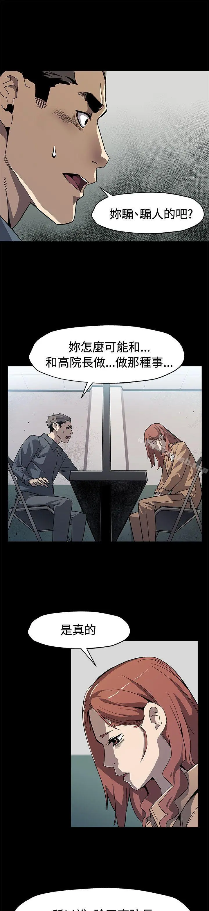 Momcafe