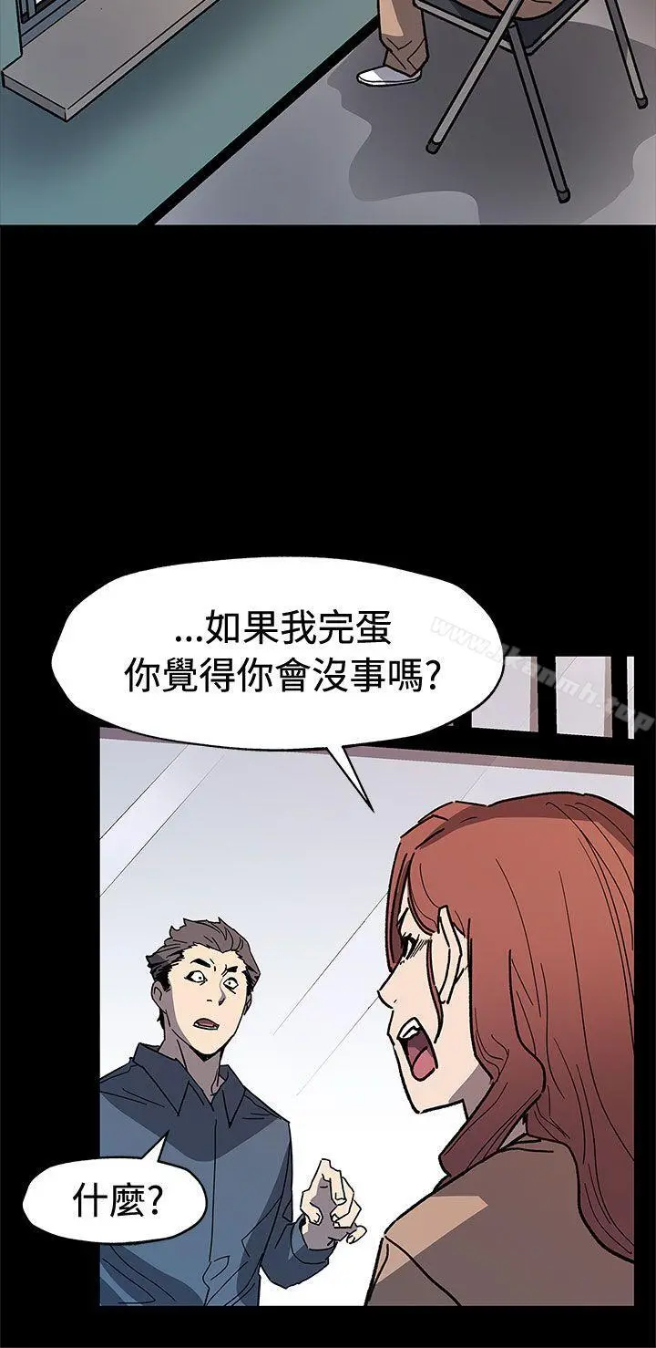 Momcafe
