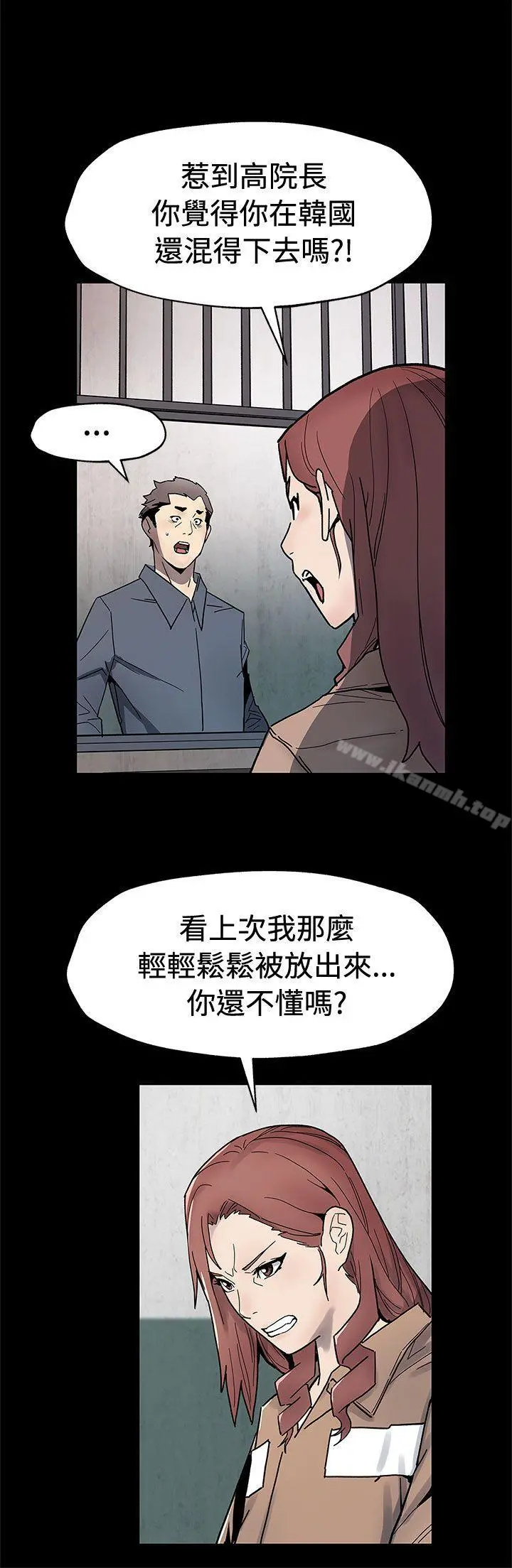 Momcafe