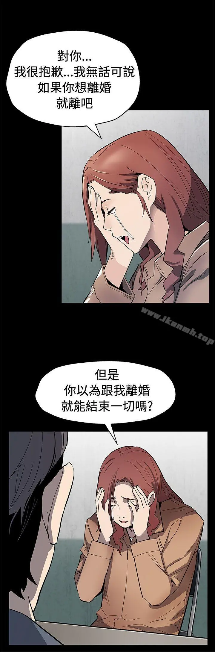 Momcafe