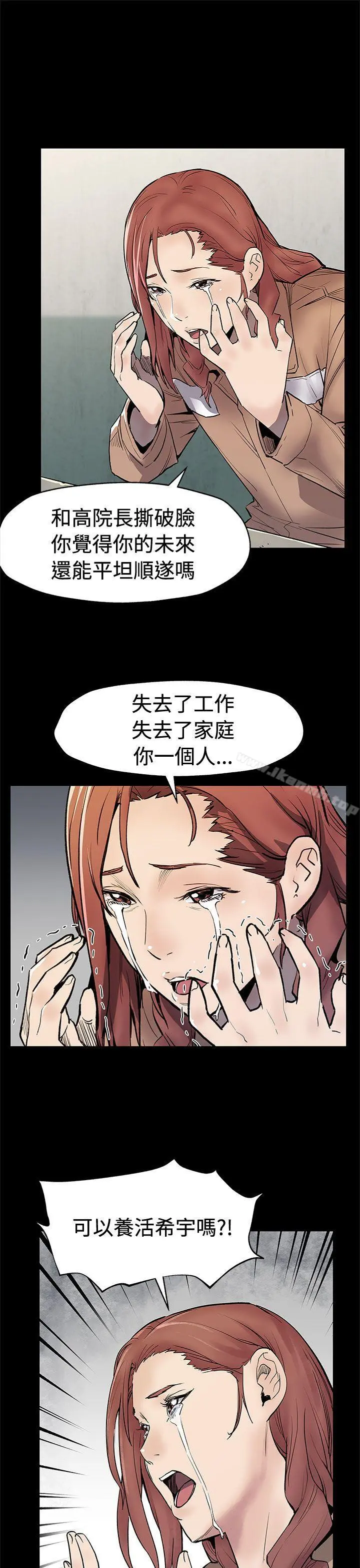 Momcafe