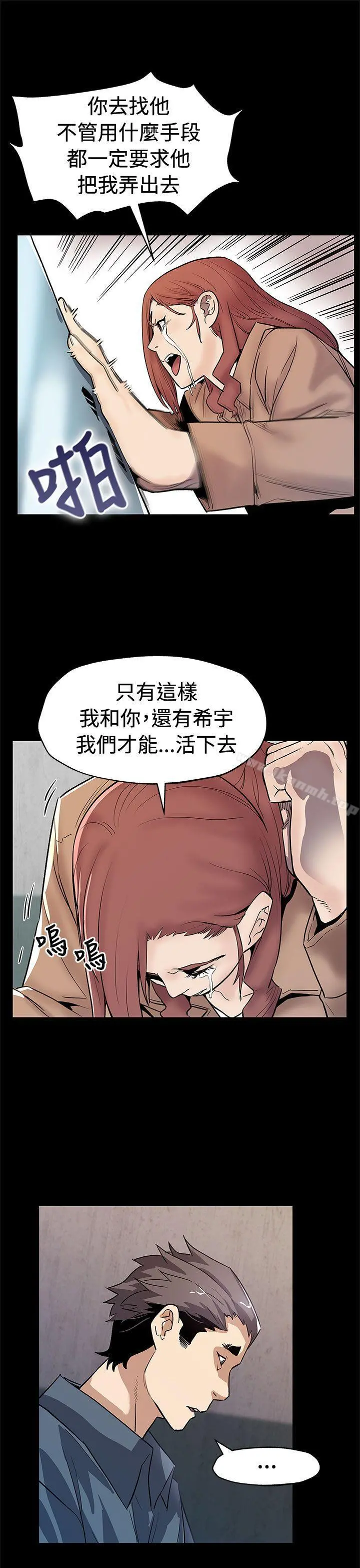 Momcafe
