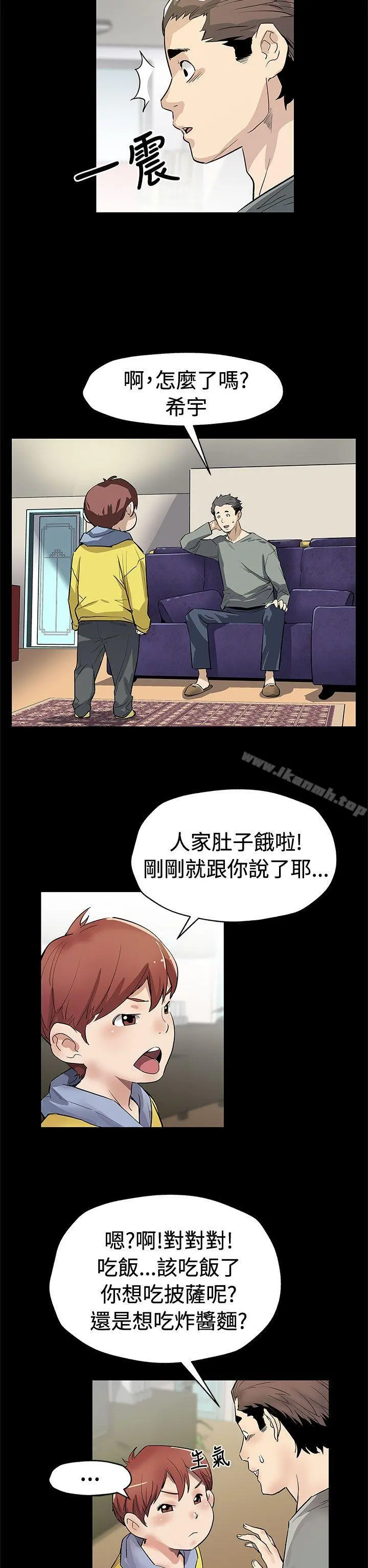 Momcafe