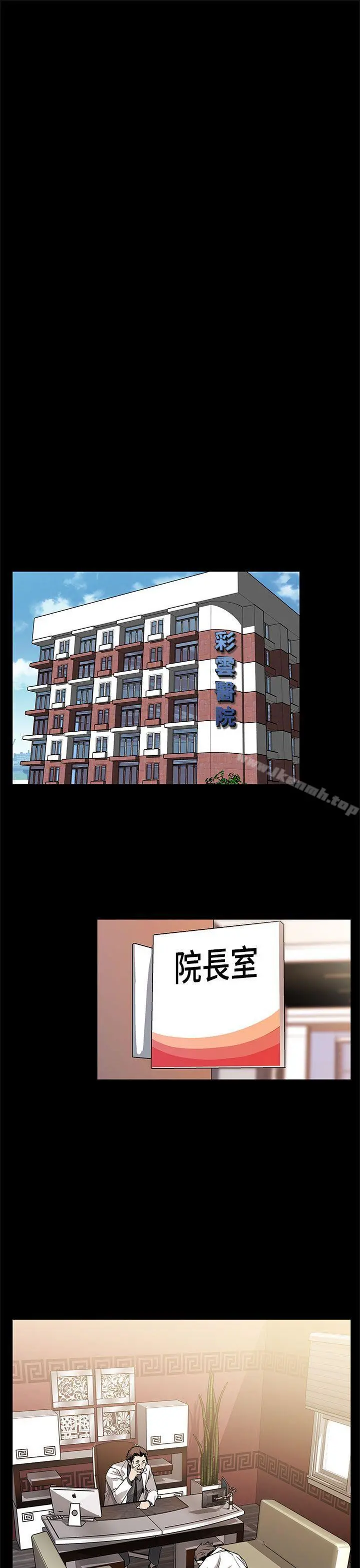 Momcafe
