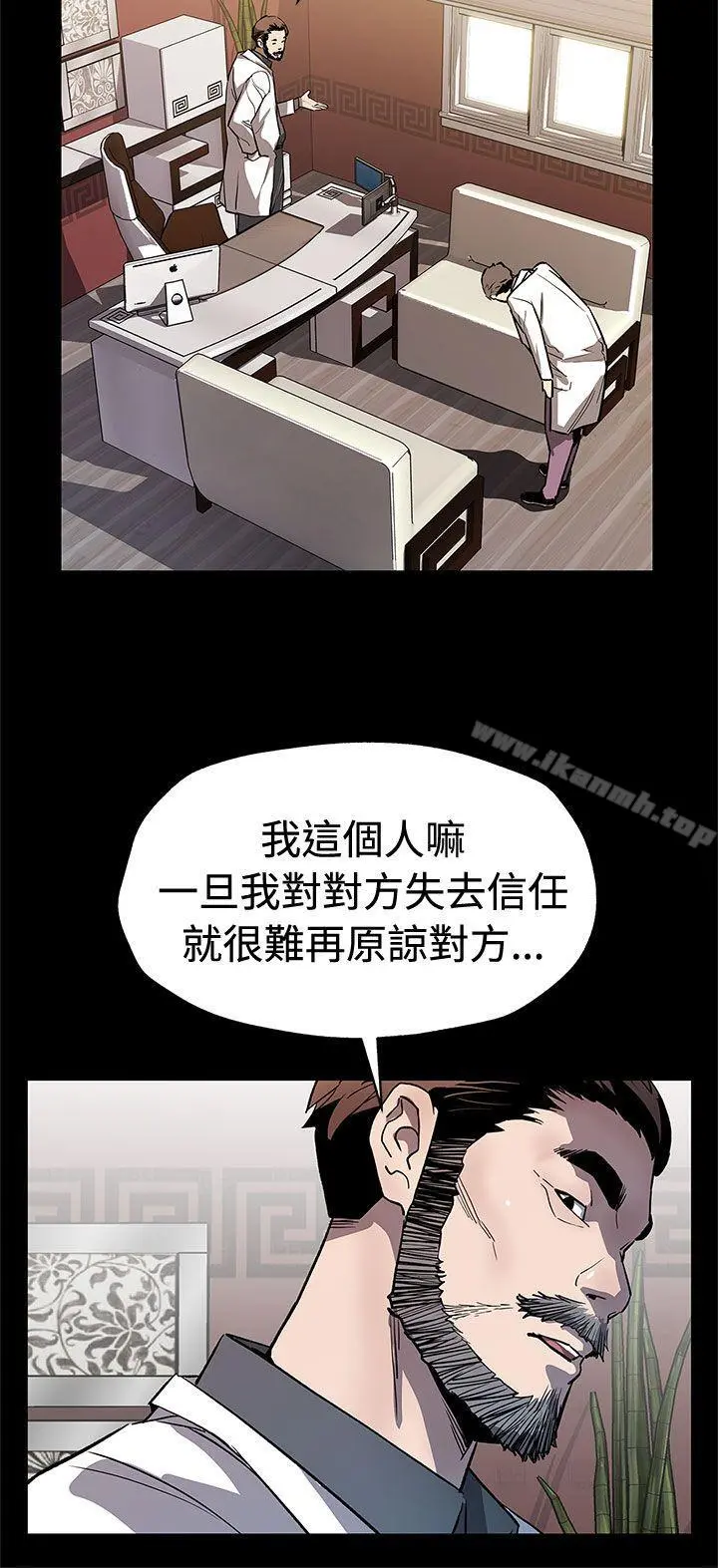 Momcafe