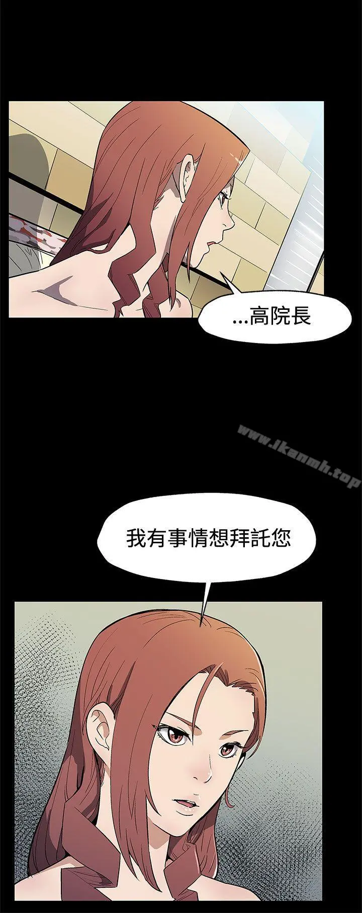 Momcafe