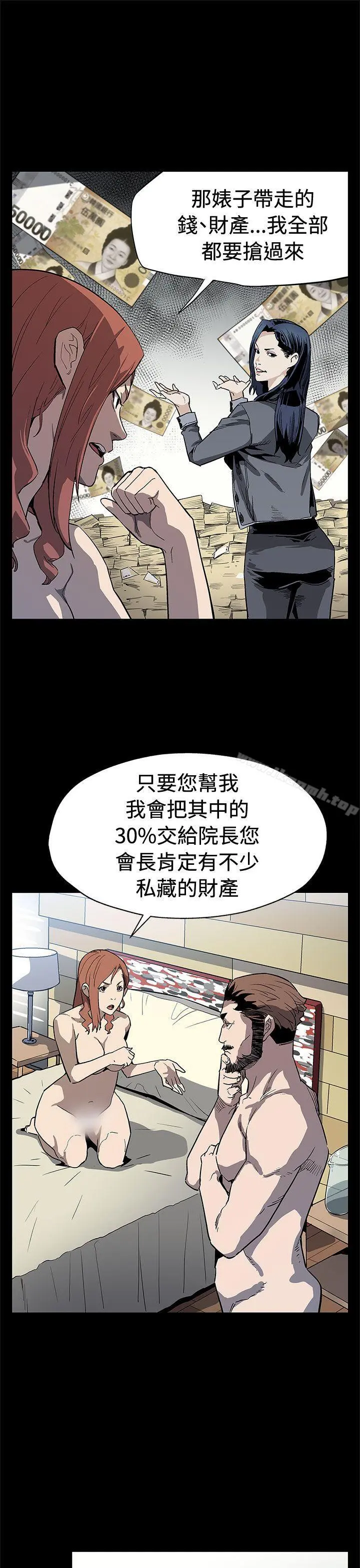 Momcafe