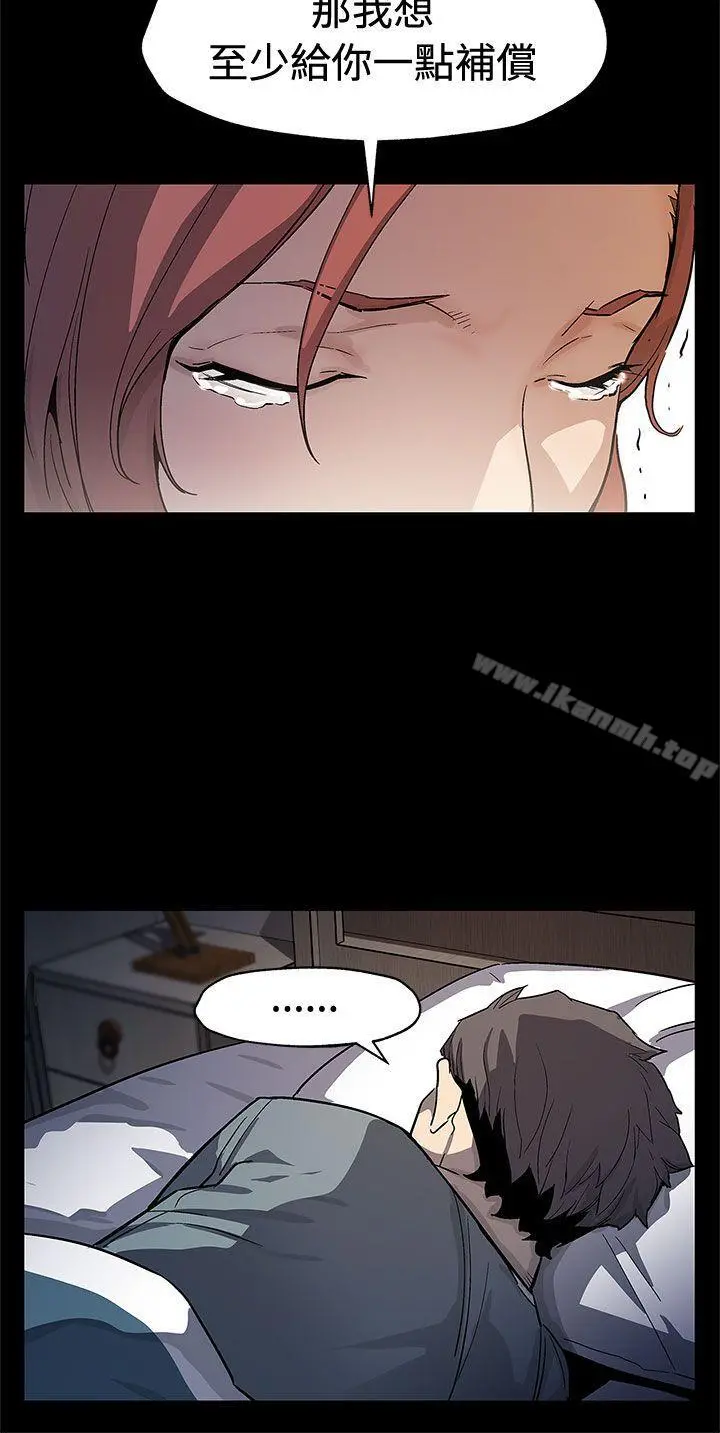 Momcafe
