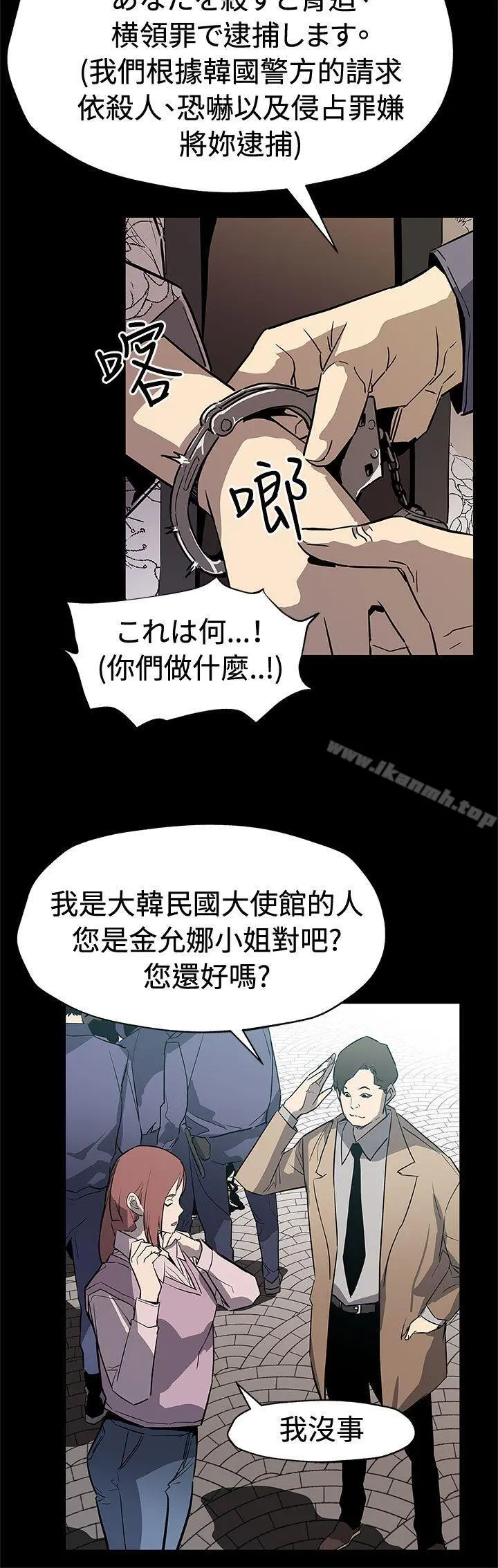 Momcafe