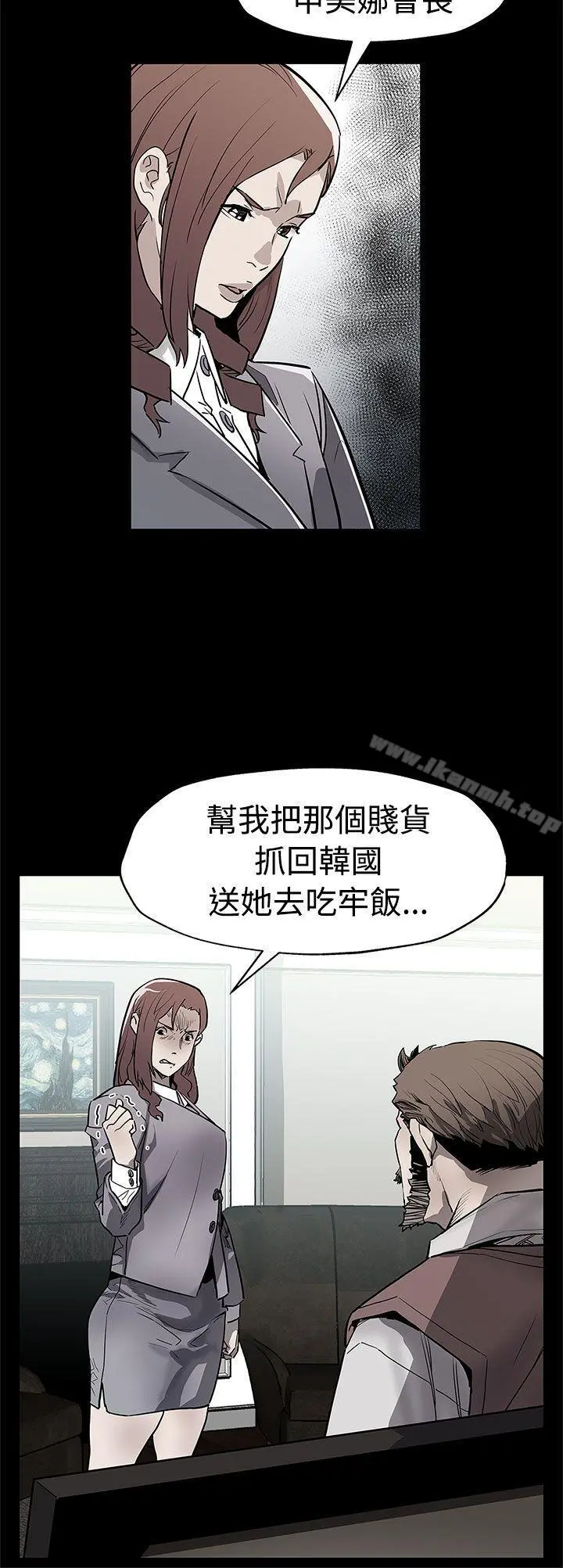 Momcafe