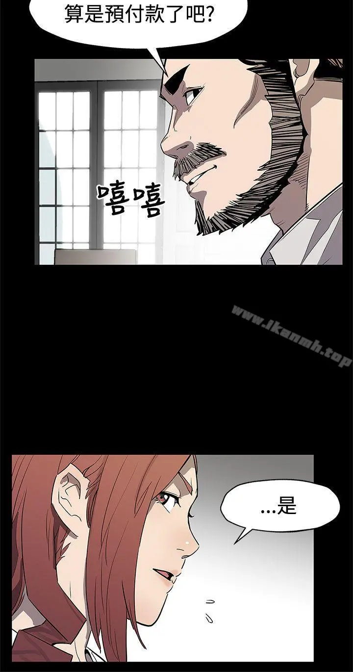 Momcafe