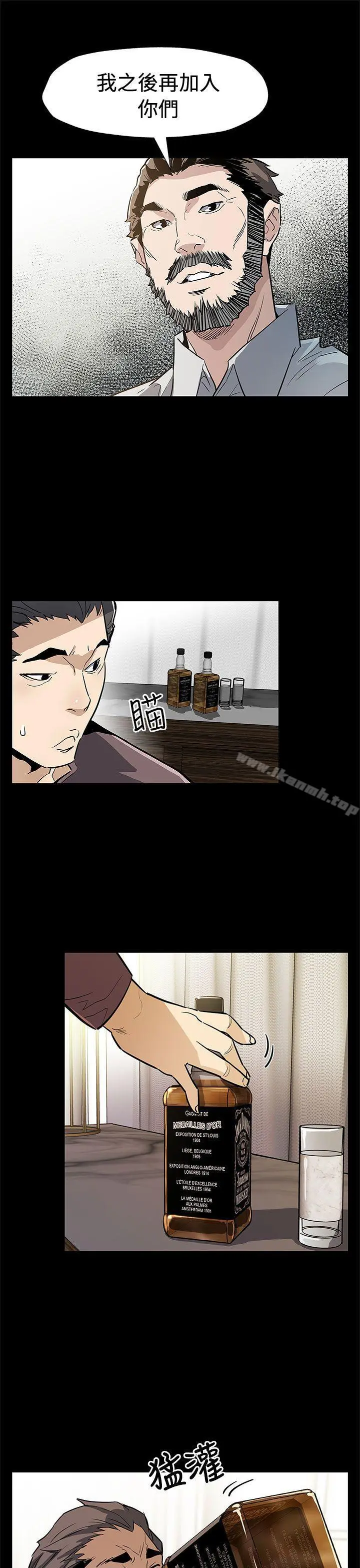 Momcafe
