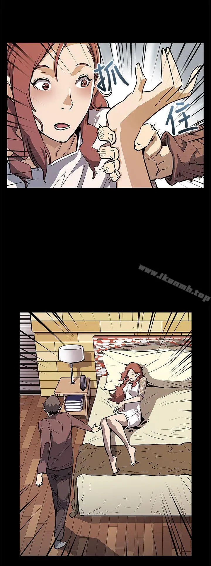 Momcafe