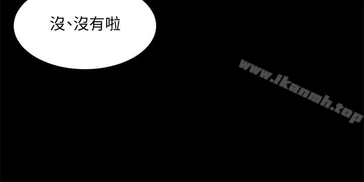 与前妻同居