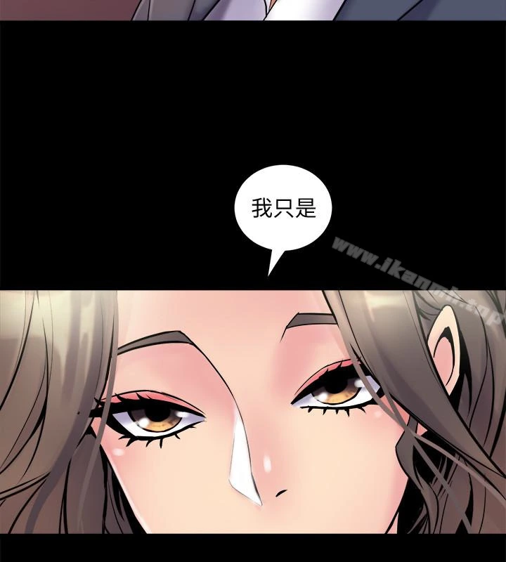 与前妻同居