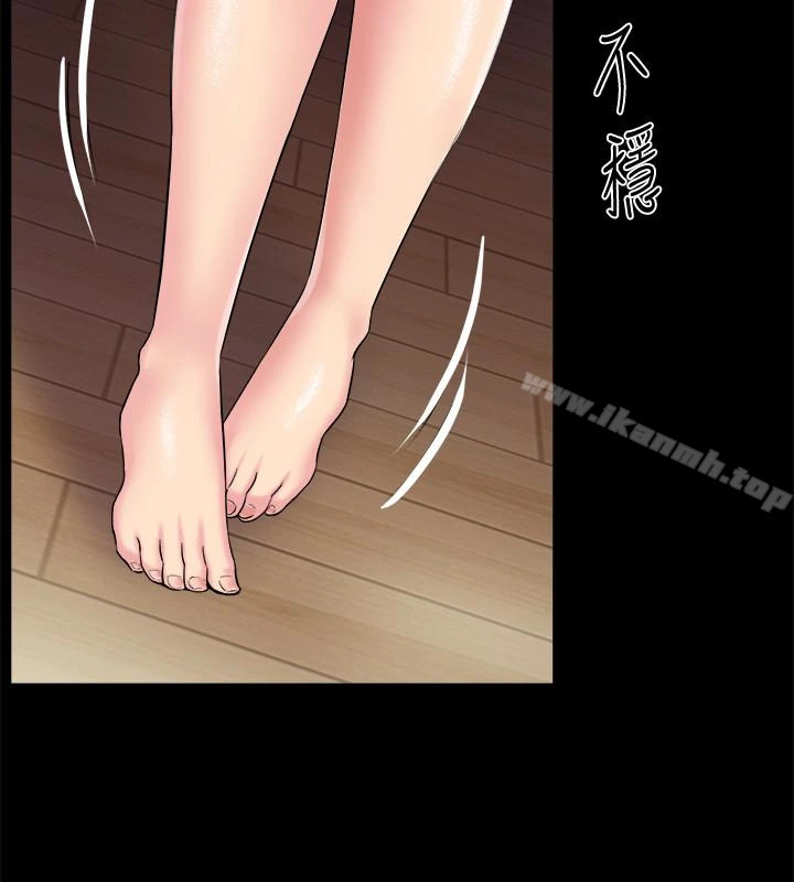 与前妻同居