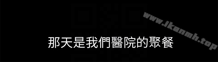 与前妻同居