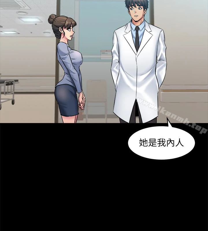与前妻同居