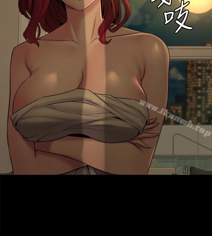 与前妻同居