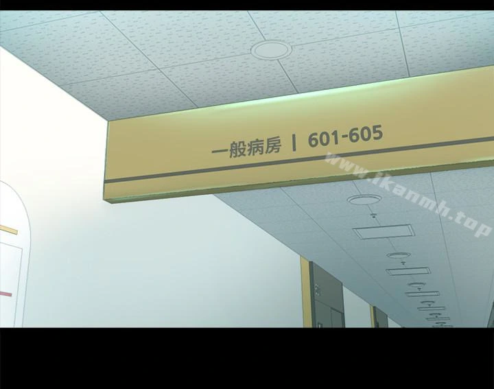 与前妻同居