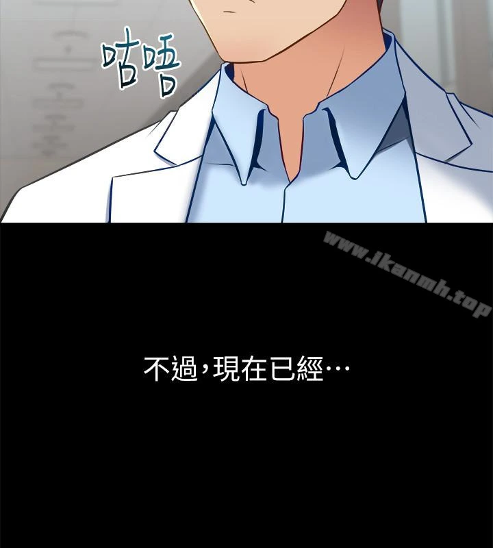 与前妻同居