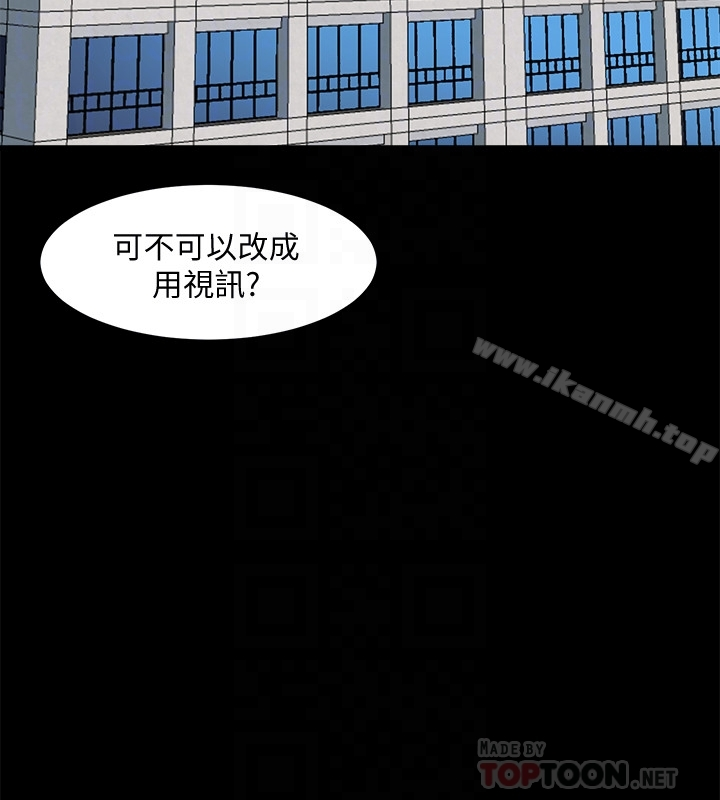 与前妻同居