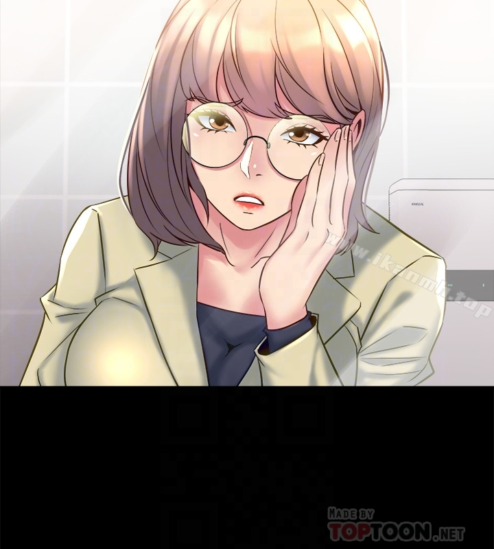 与前妻同居
