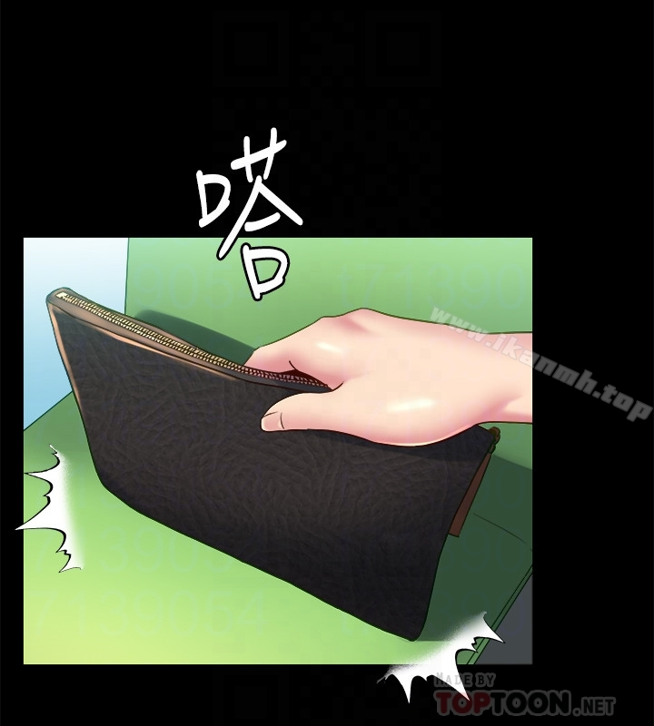 与前妻同居