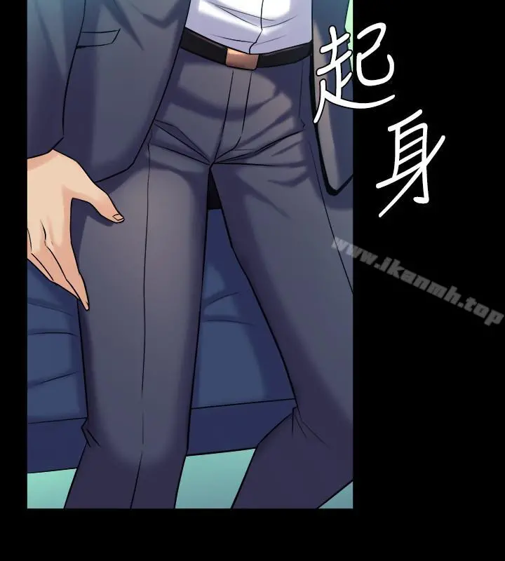 与前妻同居