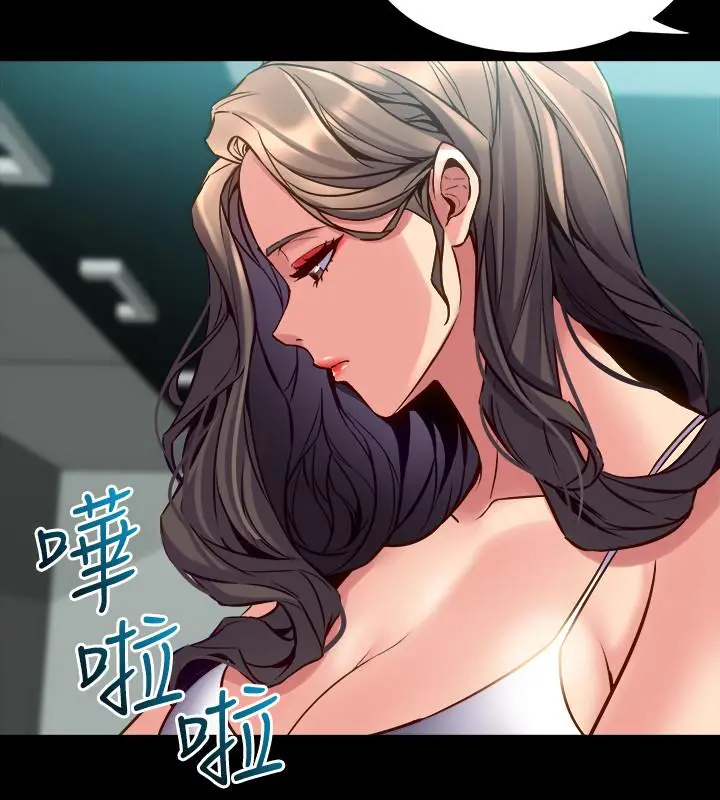 与前妻同居