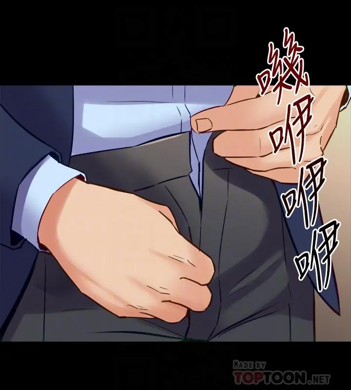 与前妻同居