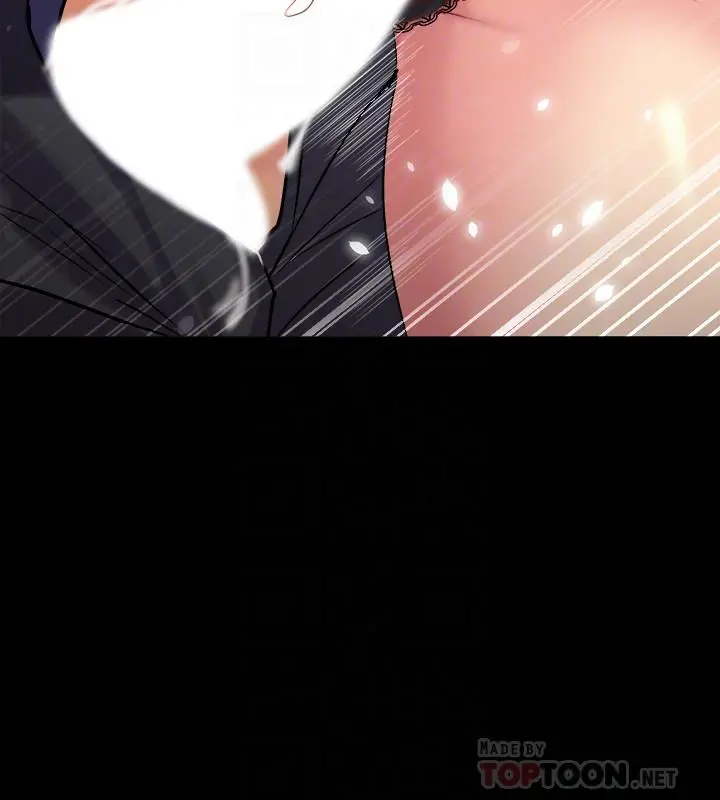 与前妻同居